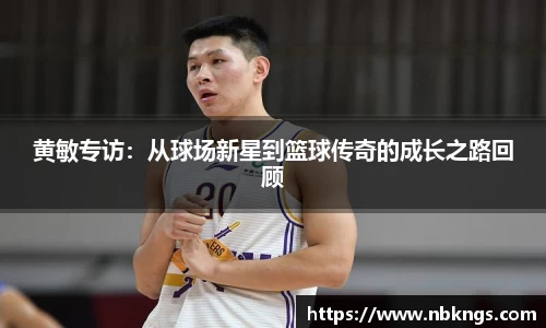 智博19有限公司